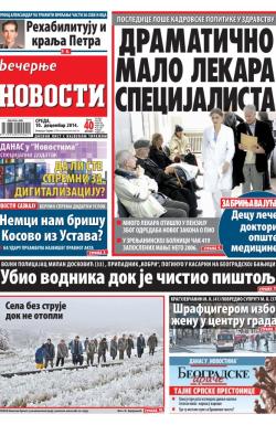 Večernje novosti - broj 1377, 10. dec 2014.