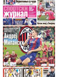 Žurnal - broj 12824, 30. mar 2026.