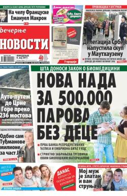 Večernje novosti - broj 2600, 8. maj 2017.