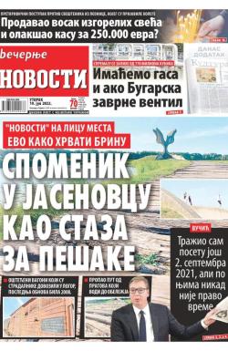 Večernje novosti - broj 4373, 19. jul 2022.