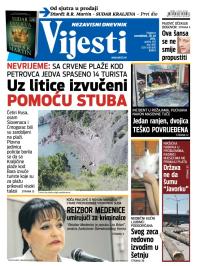 Vijesti - broj 5867, 28. jul 2014.