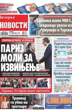 Večernje novosti - broj 3148, 13. nov 2018.