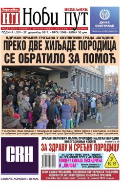 Novi put, Jagodina - broj 2568, 27. dec 2017.