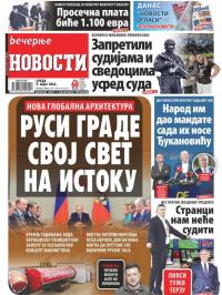 Večernje novosti - broj 4245, 9. mar 2022.
