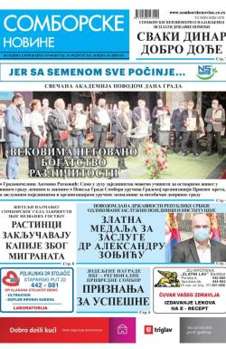 Somborske novine - broj 3478, 19. feb 2021.