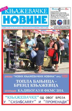Nove knjaževačke novine - broj 101-102, 16. jul 2014.