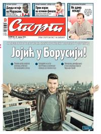 Sport - broj 20159, 30. jan 2014.
