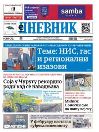 Dnevnik - broj 28254, 8. nov 2025.