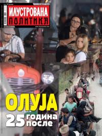 Ilustrovana Politika - broj 3211, 11. avg 2020.