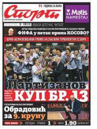 Sport - broj 20963, 12. maj 2016.