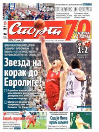 Sport - broj 20.592, 19. apr 2015.