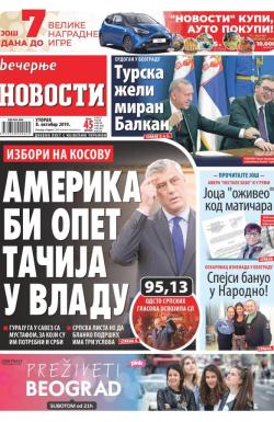 Večernje novosti - broj 3388, 8. okt 2019.