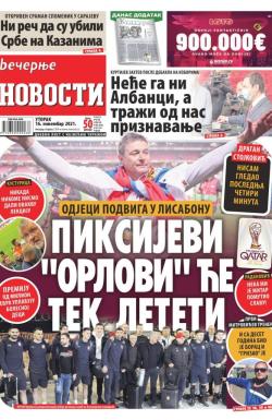 Večernje novosti - broj 4136, 16. nov 2021.