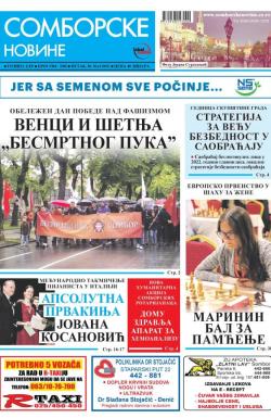 Somborske novine - broj 3385, 10. maj 2019.