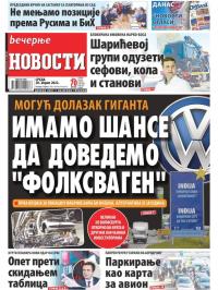 Večernje novosti - broj 4287, 20. apr 2022.