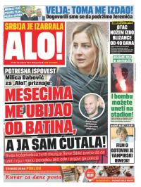 Alo - broj 3231, 22. feb 2017.