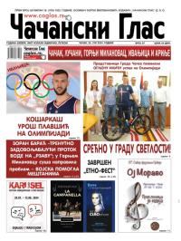 Čačanski glas - broj 29, 26. jul 2024.