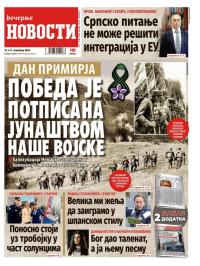 Večernje novosti - broj 5555, 10. nov 2025.