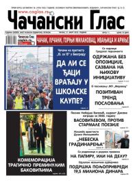 Čačanski glas - broj 11, 21. mar 2025.
