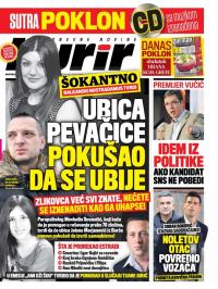 Kurir - broj 1055, 12. jan 2017.