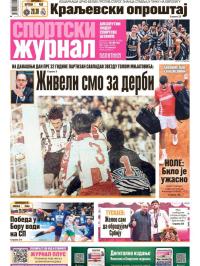 Žurnal - broj 12481, 10. apr 2025.