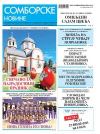 Somborske novine - broj 3696-97, 25. apr 2025.