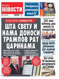 Večernje novosti - broj 5339, 4. apr 2025.