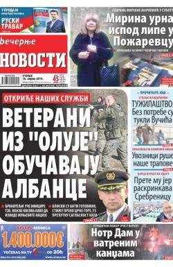 Večernje novosti - broj 3218, 16. apr 2019.