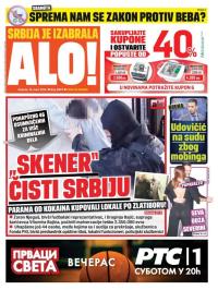 Alo - broj 2897, 19. mar 2016.
