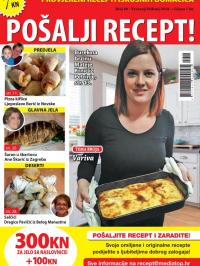 Pošalji recept HR - broj 60, 20. mar 2018.