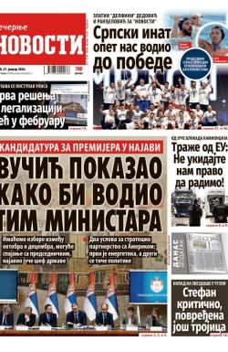 Večernje novosti - broj 5628, 27. jan 2026.