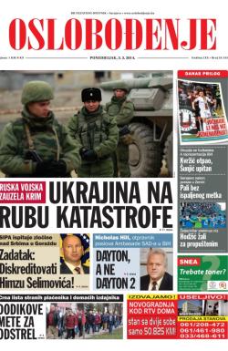 Oslobođenje - broj 24.153, 3. mar 2014.