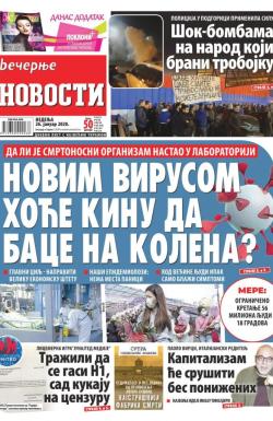 Večernje novosti - broj 3495, 26. jan 2020.