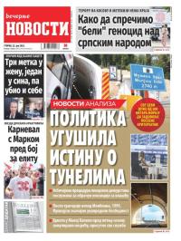 Večernje novosti - broj 5444, 22. jul 2025.
