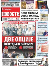 Večernje novosti - broj 3198, 27. mar 2019.
