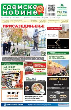 Sremske Novine - broj 3378, 26. nov 2025.