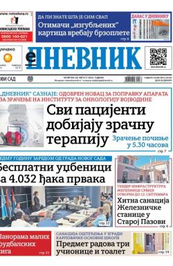 Dnevnik - broj 28182, 28. avg 2025.