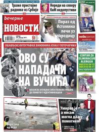 Večernje novosti - broj 2136, 20. jan 2017.