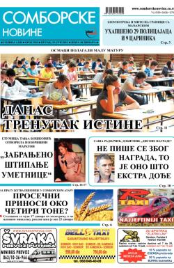 Somborske novine - broj 3182, 19. jun 2015.
