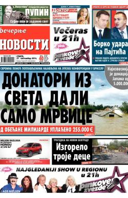 Večernje novosti - broj 1301, 27. sep 2014.