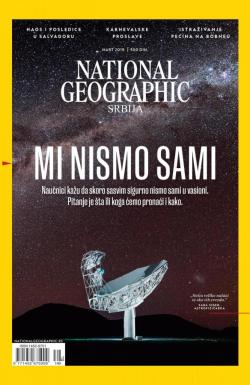 National Geographic - broj 149, 1. mar 2019.