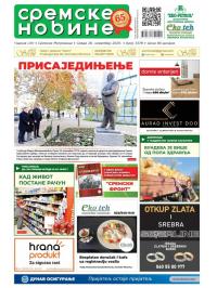 Sremske Novine - broj 3378, 26. nov 2025.