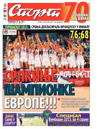 Sport - broj 20.661, 29. jun 2015.