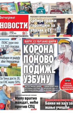Večernje novosti - broj 3636, 27. jun 2020.