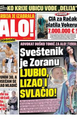 Alo - broj 3311, 16. maj 2017.