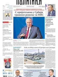 Politika - broj 40246, 20. dec 2025.