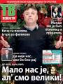 Večernje novosti - broj 2117, 30. dec 2016.