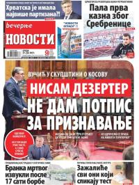Večernje novosti - broj 3991, 23. jun 2021.