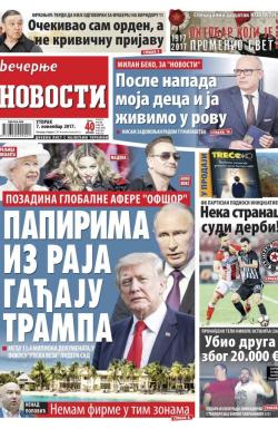 Večernje novosti - broj 2783, 7. nov 2017.