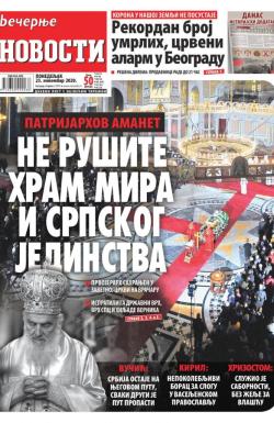 Večernje novosti - broj 3784, 23. nov 2020.